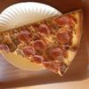 The Pizza Slice From Hell: A True NYC Nightmare